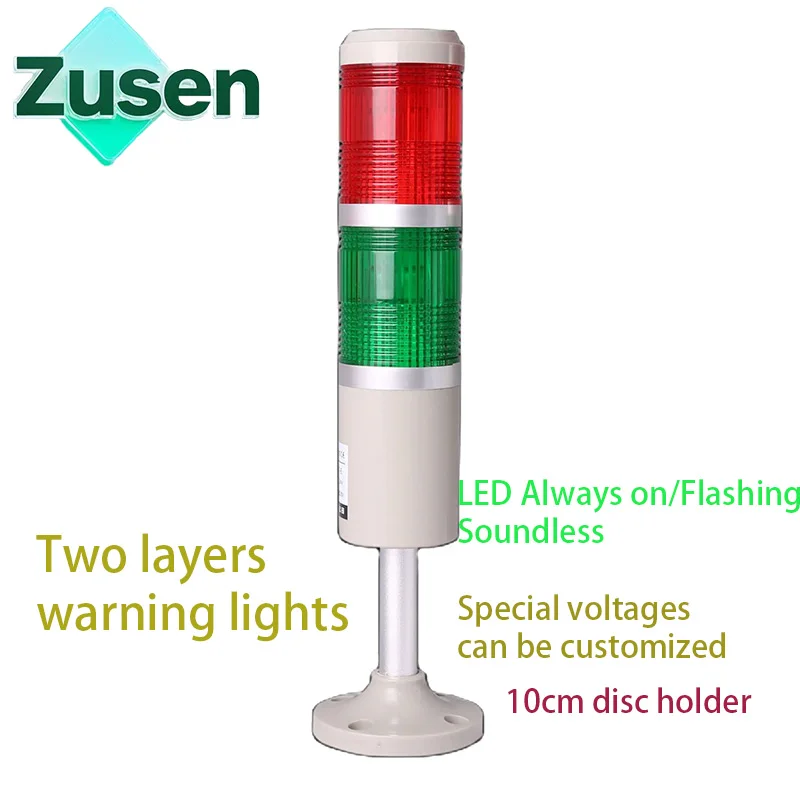 Zusen 50mm TB50-2T(W)-D LED Słupek Sygnalizacyjny 12V 24V 110V 220V Dwuwarstwowy Światło Stałe lub Migające do SEO E-commerce
