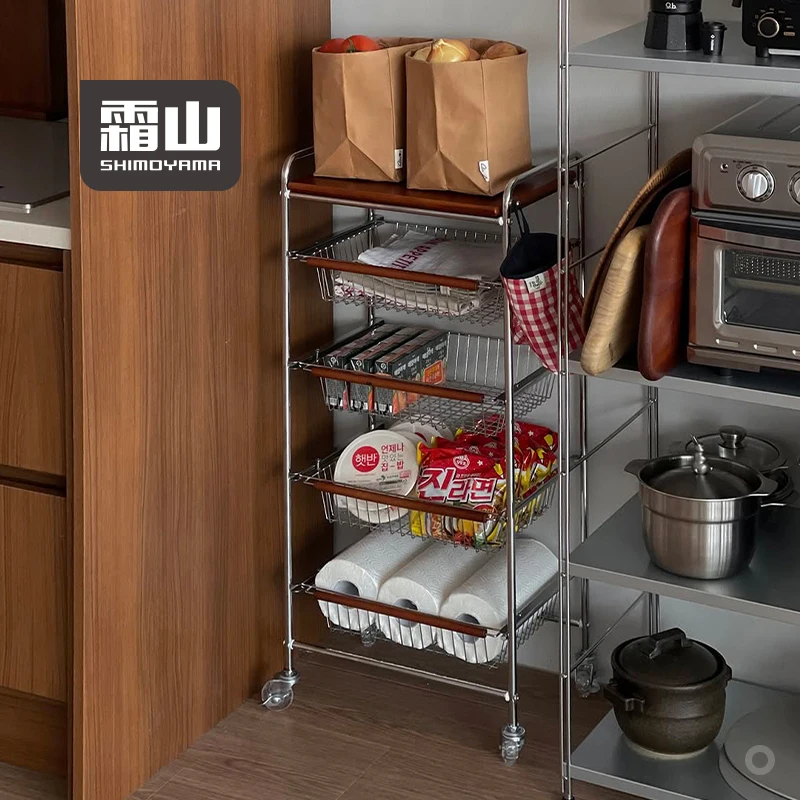 [Government subsidy] Frost Mountain trolley rack, antique removable multi-layer drawer storage rack