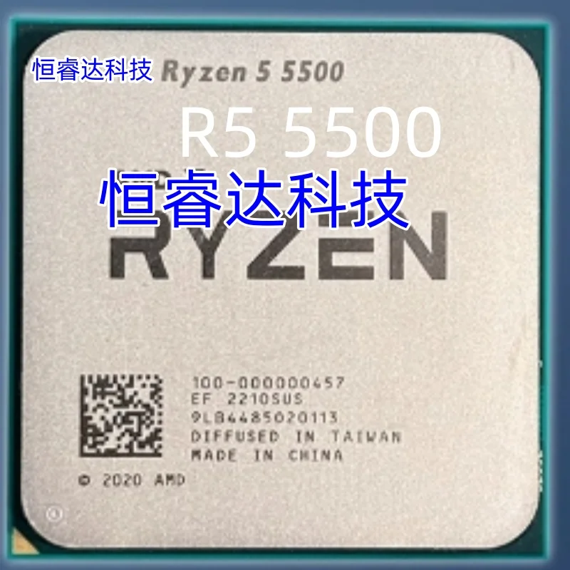 R5 5500 Ryzen 5 5500 New 3.6 GHz 6-Core 12-Thread CPU Processor 7NM L3=16M 100-000000457 Socket AM4