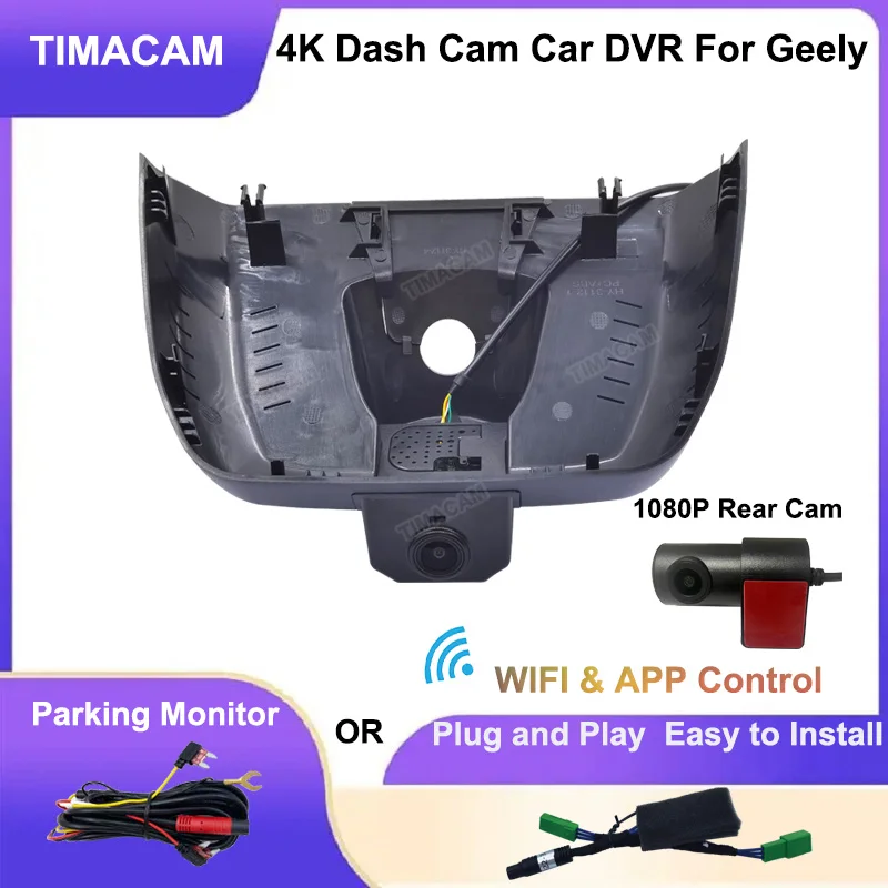 

UHD 4K Car DVR 24H Dash Cam Front and Rear Camera Video Recorder For Geely Xingyue KX11 L 2.0T 2.0TD DCT EVO 2020 2021 2022 2023