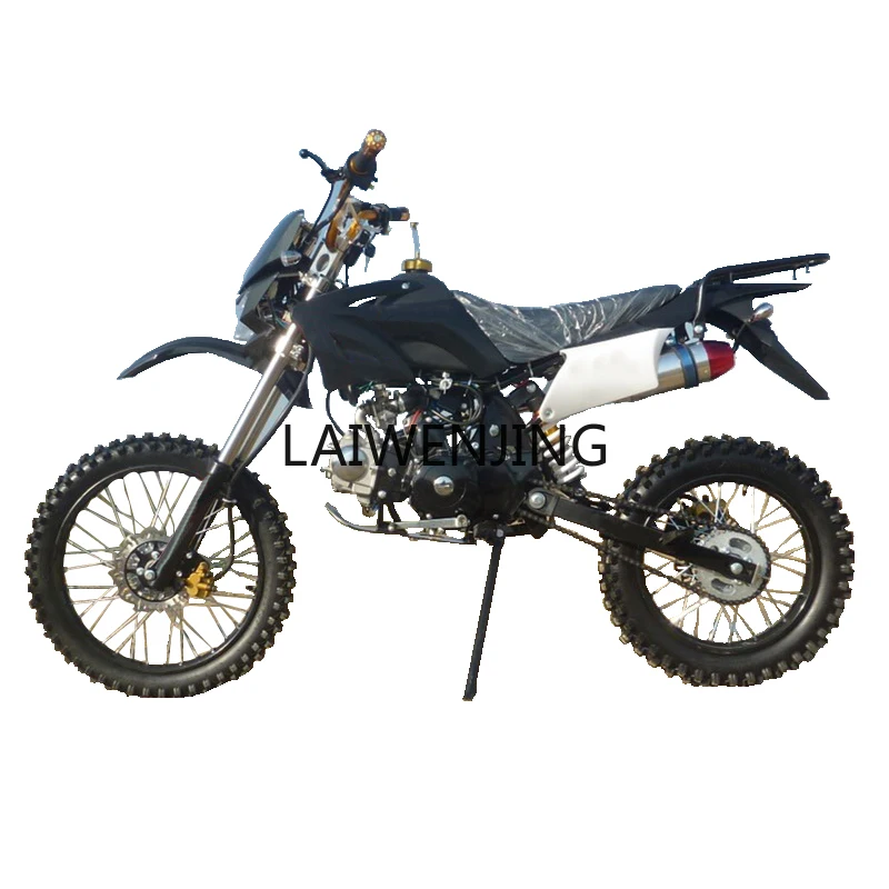 

HLZ bold shock absorption 125cc rear gear mud disc brake two wheels off-road motorcycle