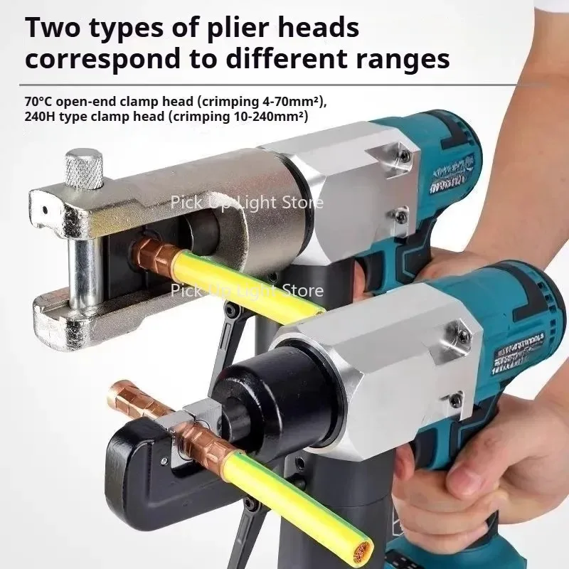 Rechargeable Hydrau… - image