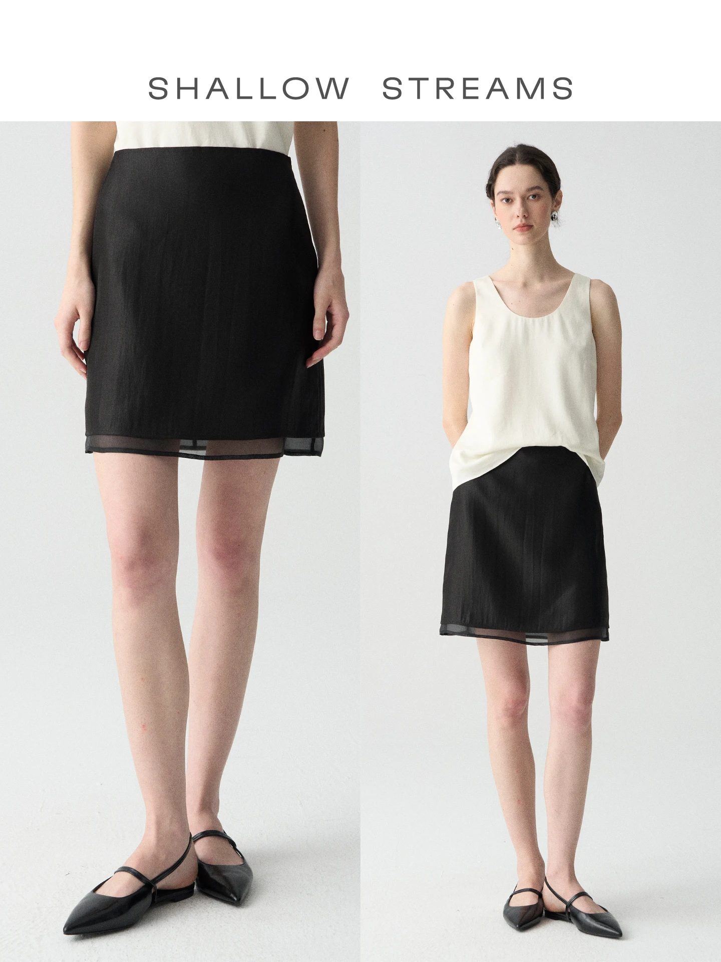 

Shallow Streams Layered Aesthetic Mesh Splice See-through Short Skirt High Waist Slimming Half-length A-line Skirt