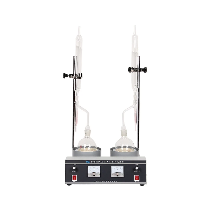 SYD-260A Petroleum Product Moisture Tester Water Content Detection, Analysis and Determination