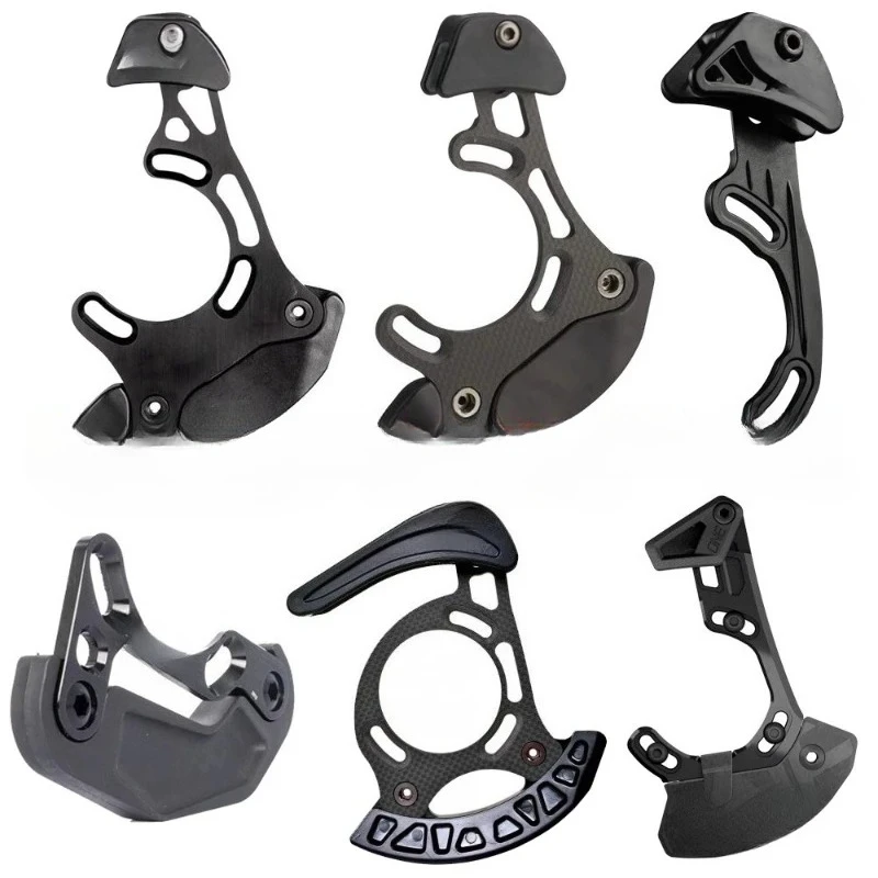 Mountain Bike Chain Guide Carbon Fiber Aluminum Alloy Back Plate China