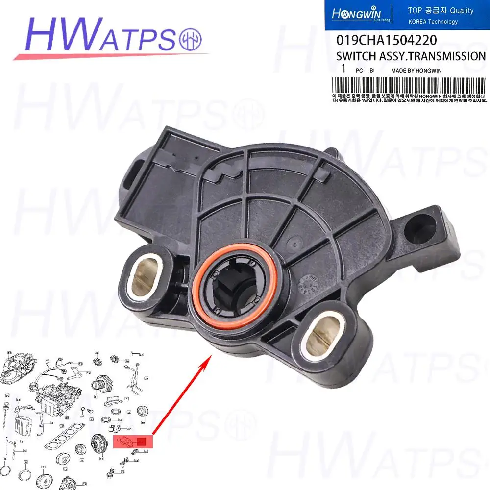 

019CHA1504220 NEW Transmission Neutral Safety Switch For Chery Arrizo 7 M11 Tiggo 4 5 7 019CHA-1504220