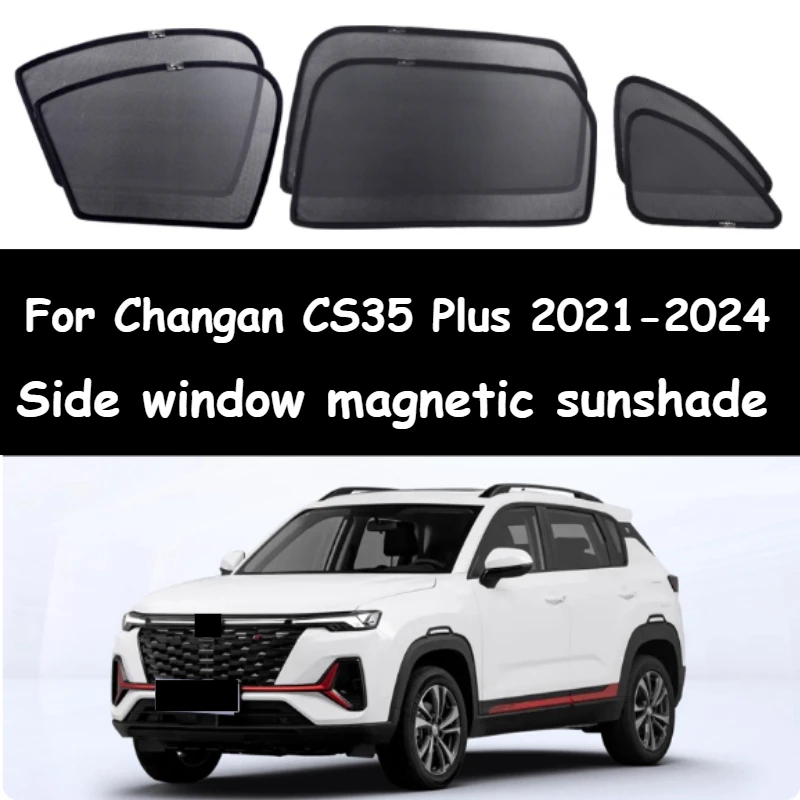

For Changan CS35 Plus 2021-2024 car Window Curtian Magnetic Side Window SunShades Mesh Shade Blind Accessories