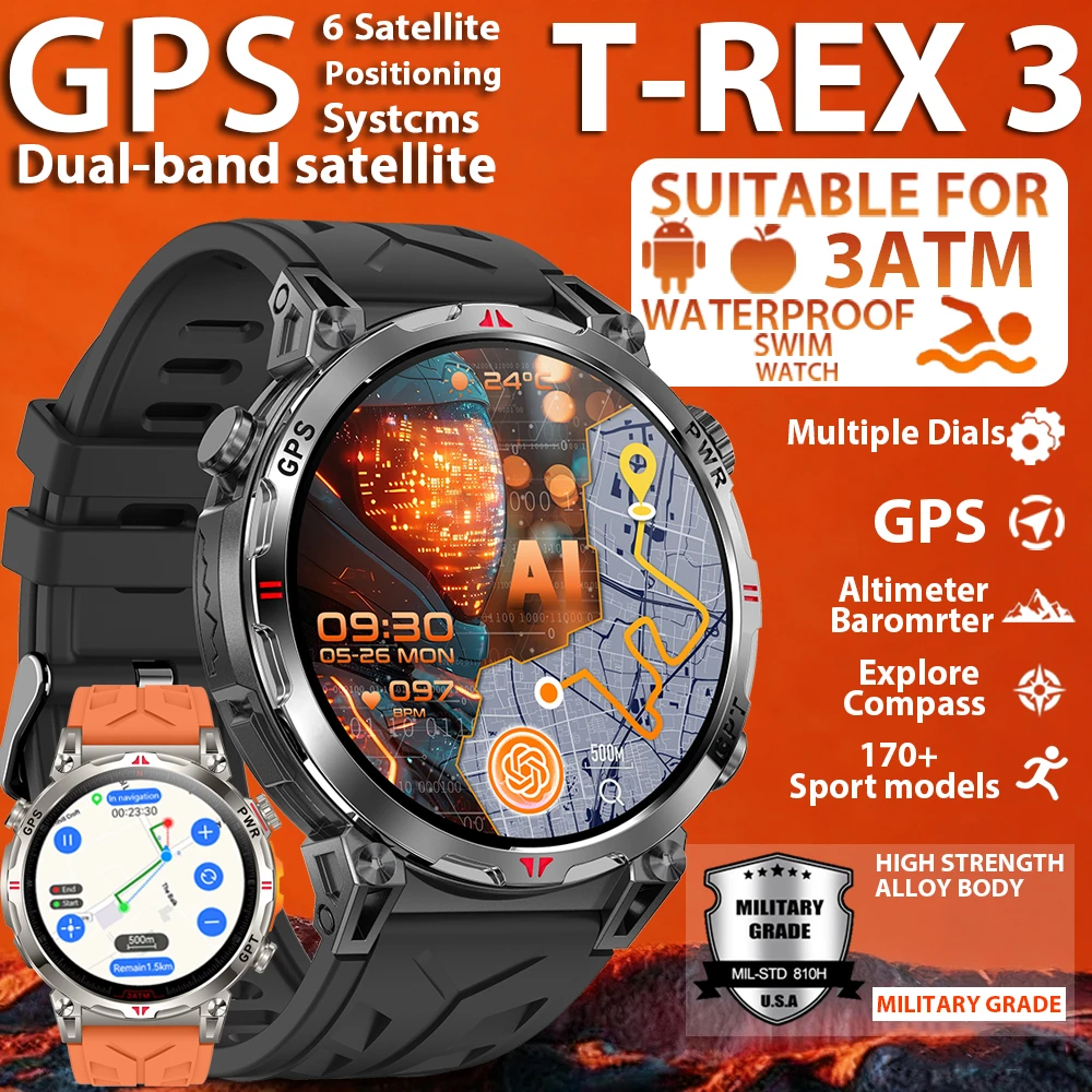 

2026 Новые военные умные часы T-Rex3 Ultra GPS, встроенный GPS компас, высотомер, барометр, 5 АТМ, водонепроницаемые, 650 мАч, спортивные часы для мужчин