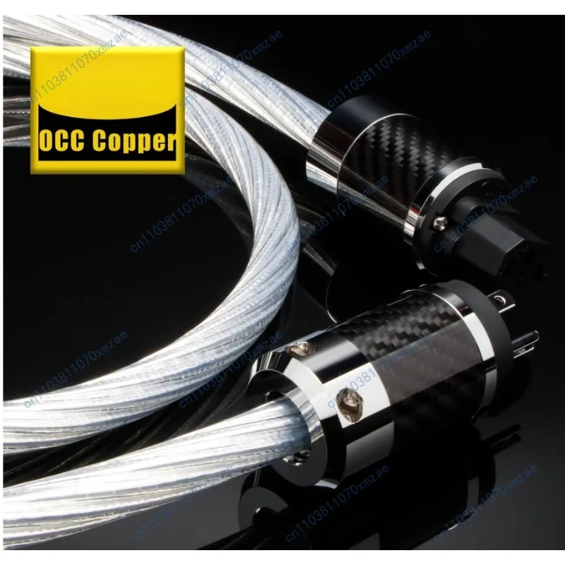 

Cable length 1M, 7-core single crystal copper plated power cable for amplifier, tube amplifier, speaker, HiFi