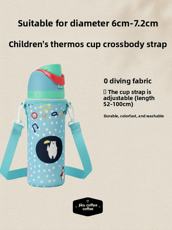

Jiku 72cm Diameter Cup Holder Crossbody Durable Submersible Material Washable Cup Sleeve for Children School Use Coffee Brand