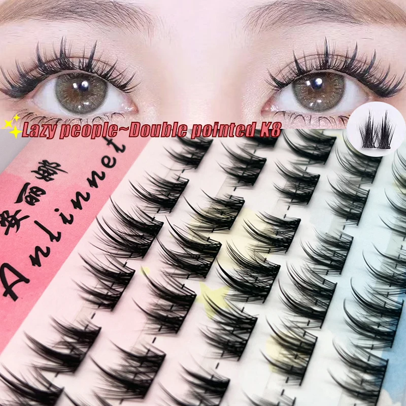 DIY eyelashes 45/27 cluster lazy series double pointed K8 fake eyelashes segmented eyelashes natural eyelashes beginner