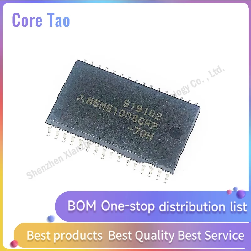 1~5pcs/lot M5M51008CFP-70H  M5M51008CFP SOP32 Memory chip