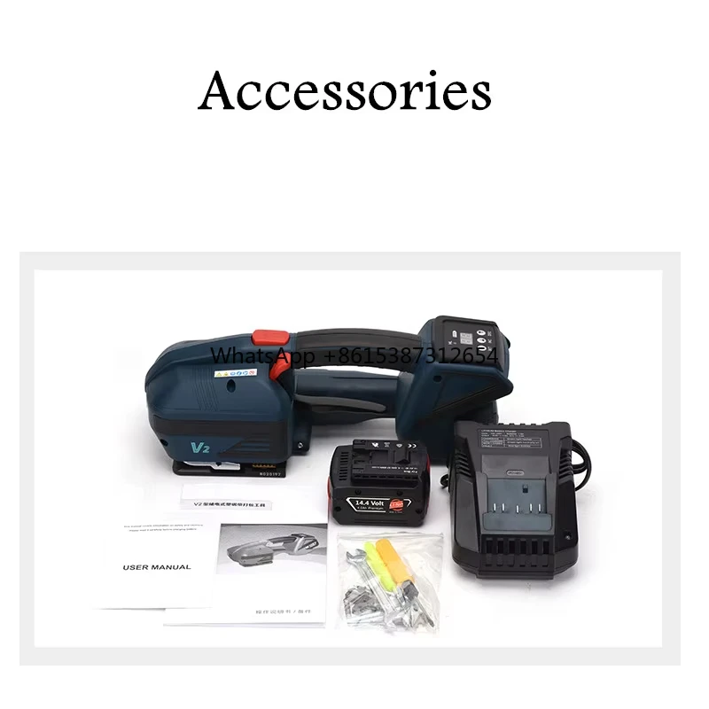 V2 Electric Handhel…