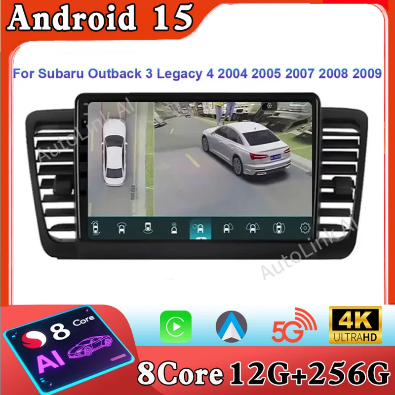 Carplay Car Radio For Subaru Outback 3 Legacy 4 2003 2004 2005 - 2009 Navigation GPS Multimedia Player wifi+4G BT DSP