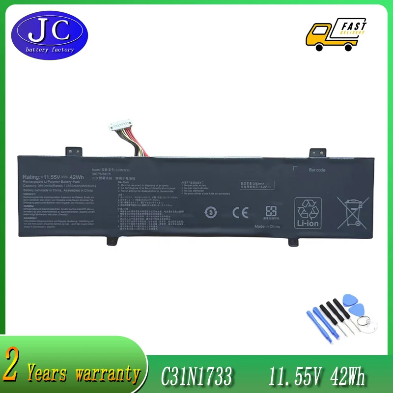 

JCLJF C31N1733 Laptop Battery For ASUS ROG Strix G17 G712 G731 SCAR 17 G732 Gl704 GL504GM G515GW G515