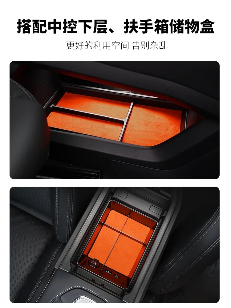 Car Dashboard Console Storage Box Organizer Interior Accessories  For extremely krypton 001 ZEEKR