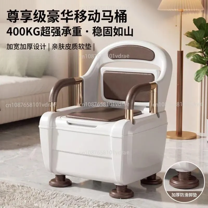 Luxury Portable Toilet for Adults; Home-use Toilet Seat for The Elderly and Pregnant Women; Bedside Toilet for Indoor Use