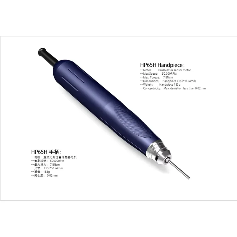 Laboratory Micro Motor Machine HP65 50000rmp Brushless Handpiece Polishing and Grinding Equipment Electric Power
