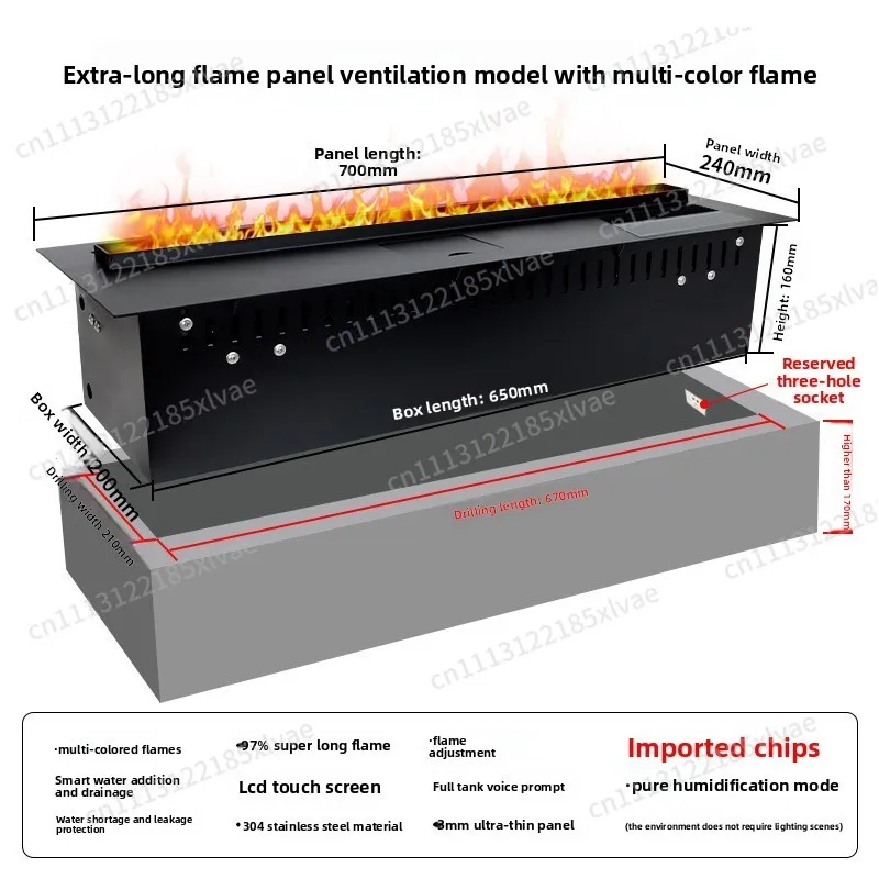 3D Atomized Decorative Fireplace, Embedded Simulated Flame Electric Fireplace, Intelligent Humidifier for Villa
