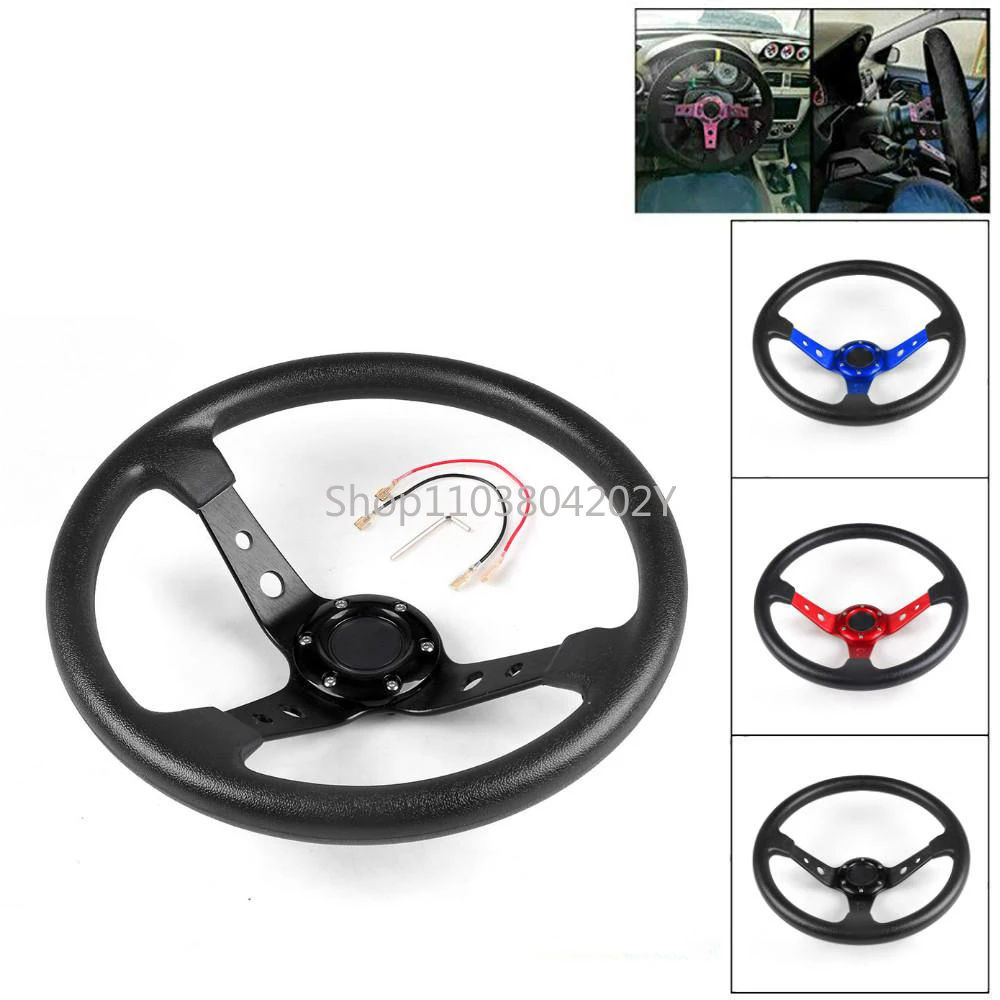 

Modified 14-Inch Steering Wheel Personalized Racing Car Is Actually Steering Wheel Base Universal