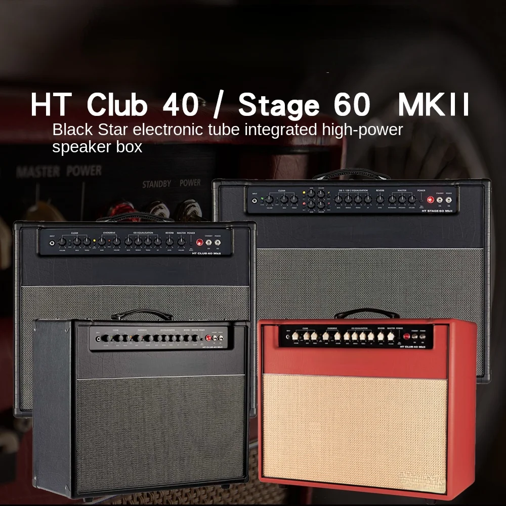 Black Star HT-Stage 60 212 MkII 112 Box HT Club 40 Integrated Box