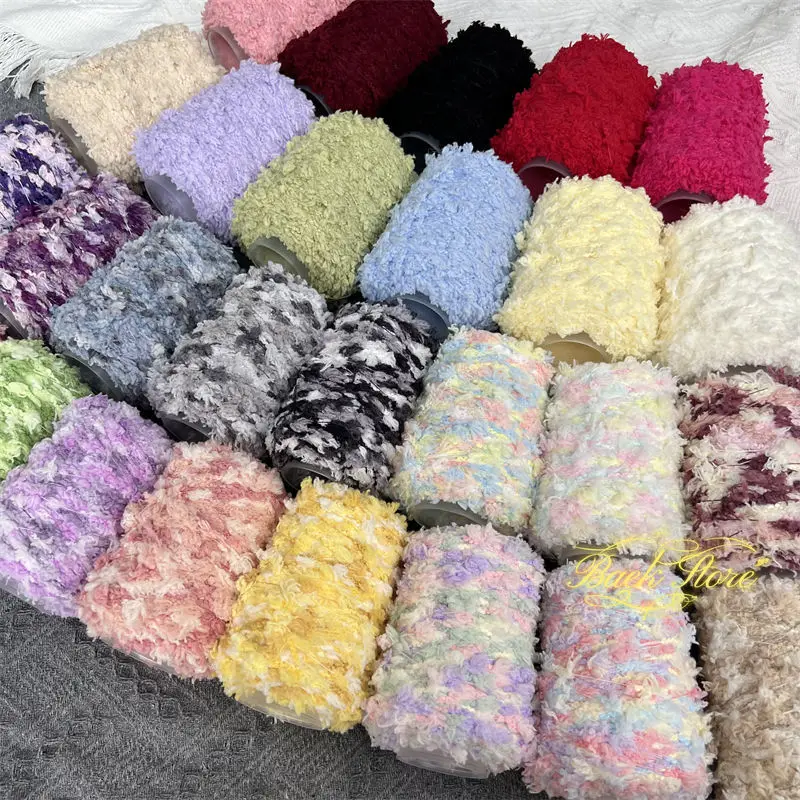 100G/Drum Fish Tail…