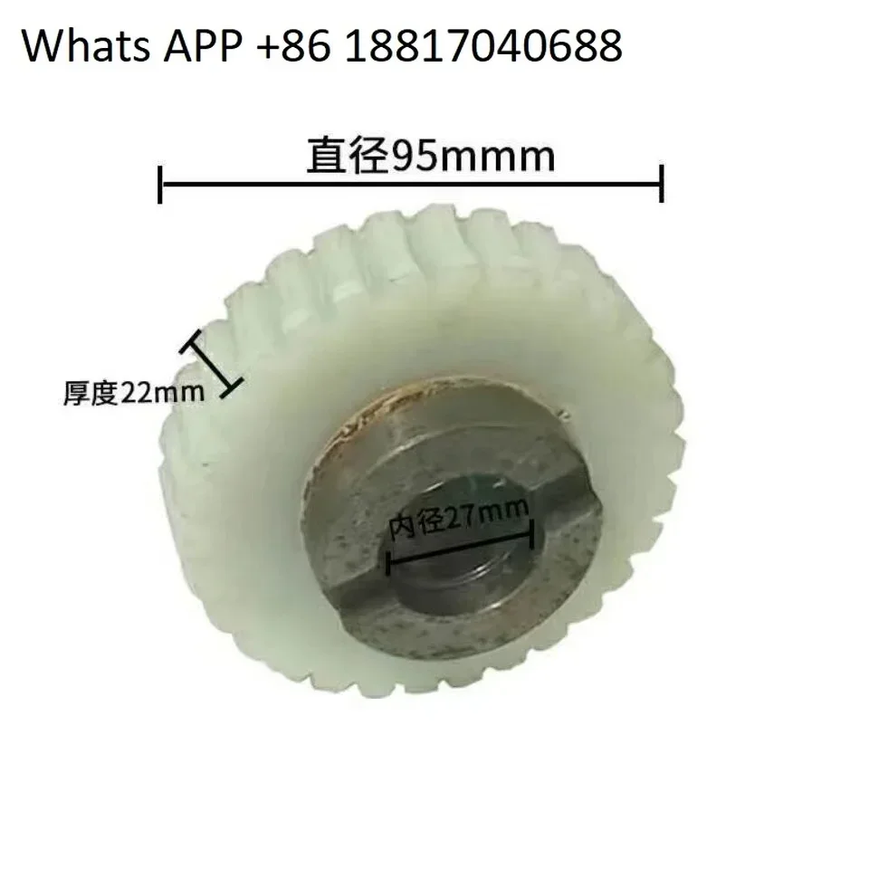 

BEPUDI Turbine Sliding Door Motor Turbine Nylon Wheel Door