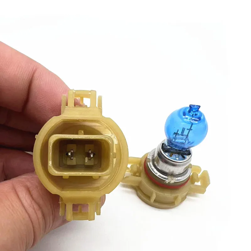 

PSX24W White Light Halogen Lamp Car Headlights Bulbs 2PCS 5500K High Beam Fog Light Daytime Running Lights 12V 24W Auto Light