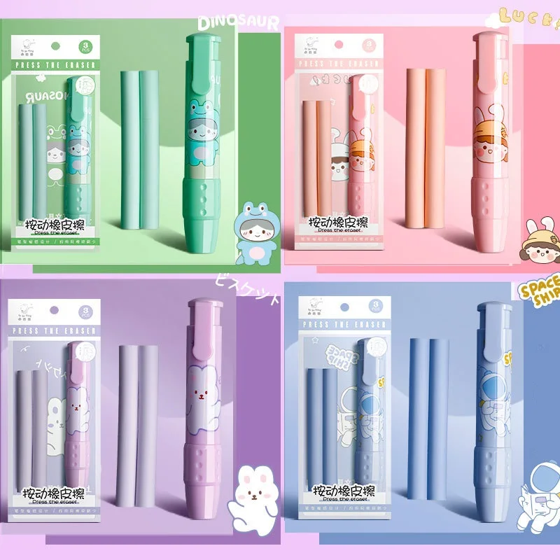 Cartoon Press Type Eraser Refill Set Cute Design Refillable Less Dust for School Cleaning Correcting F7113