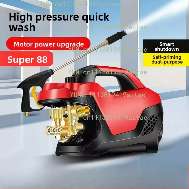 Household 220V  Portable High Power Pressure Adjustable Electric Car Washing Gun Multifunctional Cleaning Tool for Patio Yard