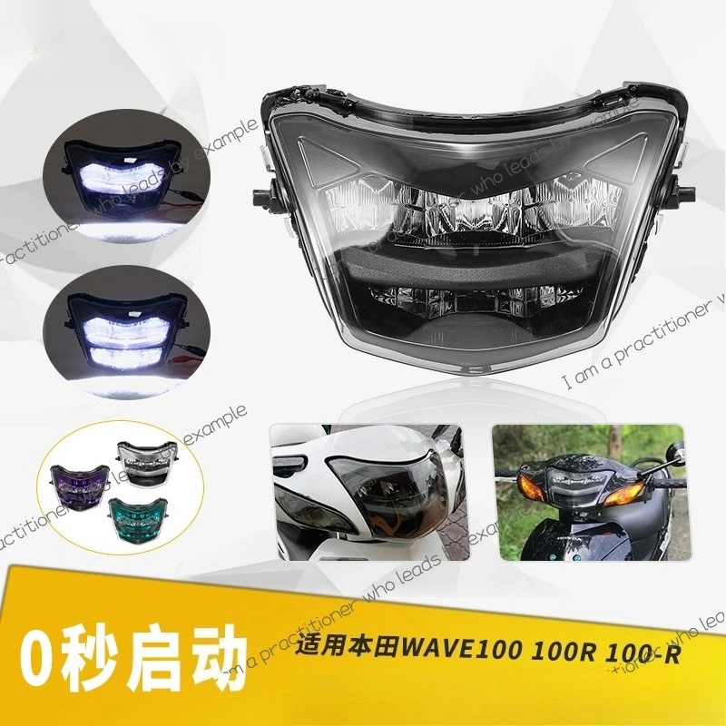 

Мотоциклетные светодиодные фары, применимые к дыму ближнего и дальнего света Honda WAVE 100R