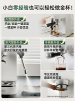 220V Petrus Coffee Machine Compact Espresso Maker with Milk Frother for Home Use AC