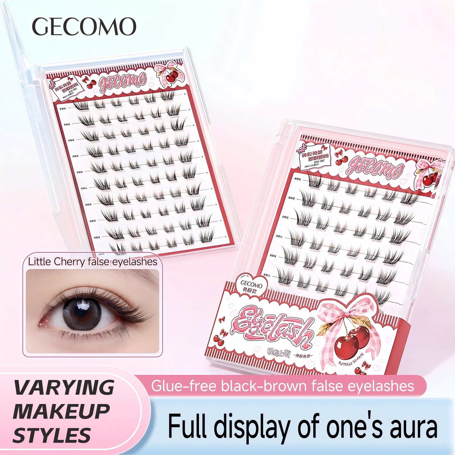 Lightweight 60 Clusters Large-Capacity Brown Glue-Free False Eyelashes Simulated Thick Upper Eyelashes Natural Curl Easy to Wear
