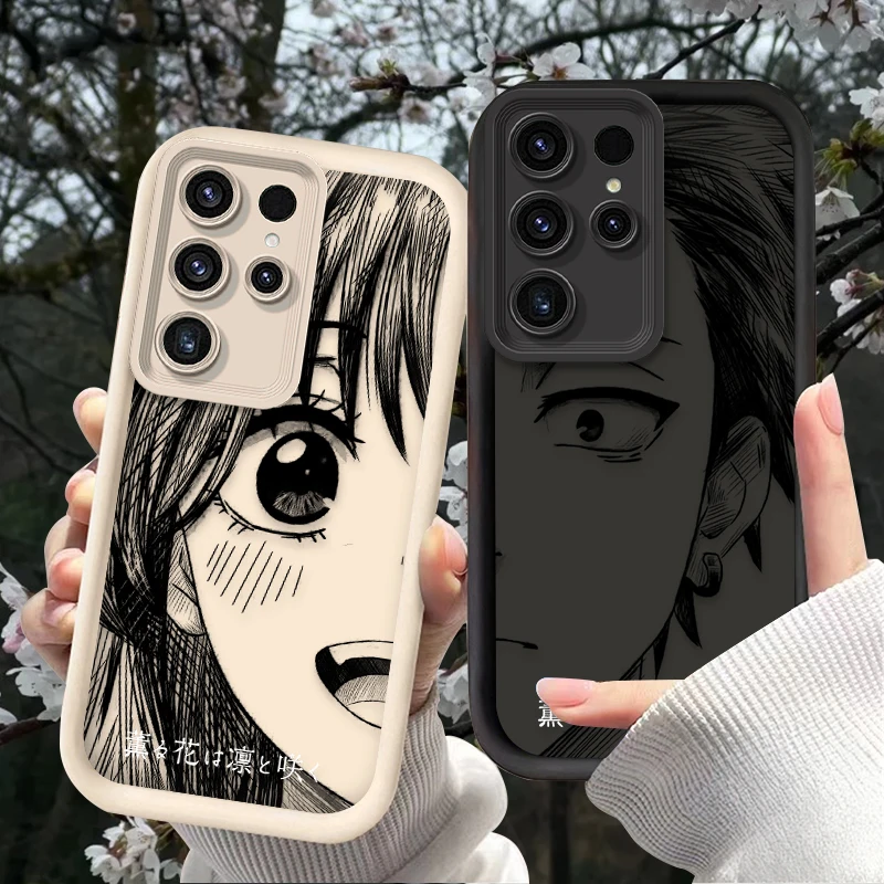 Hot Anime Lovely Co… - image