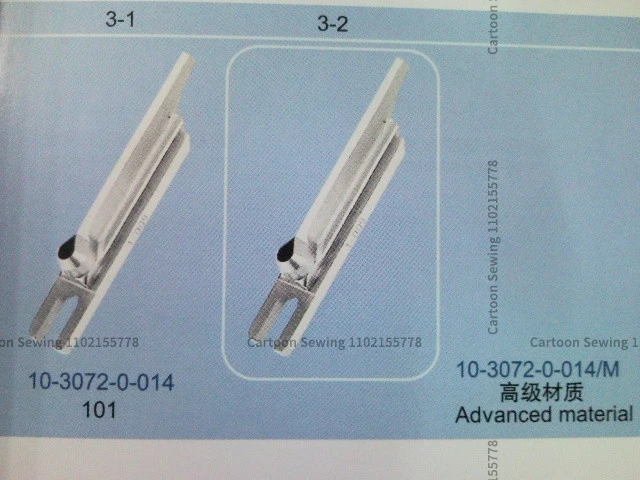 1PCS 10-3072-0-014 Blade Large Hole Lower Knife Cutter for Lishi Li Is 101 Industrial Sewing Machine