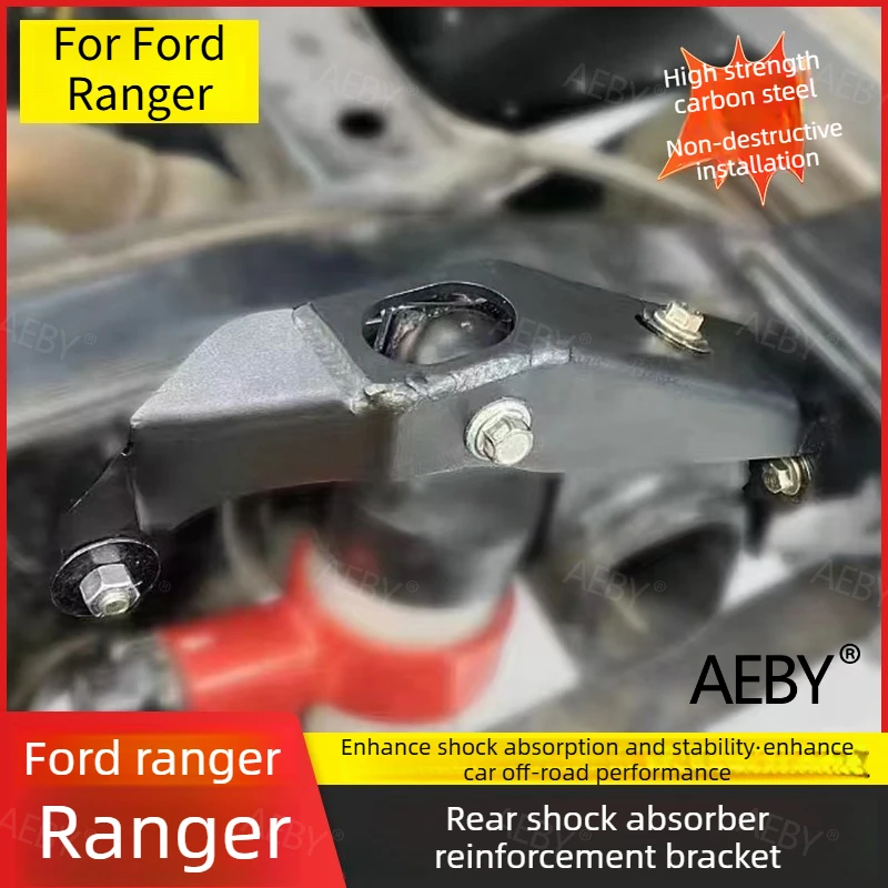 

For Ford Ranger 2022-2026 Rear shock absorber reinforced base,Shock absorbing mounting bracket bolts,Car accessories,Chassis