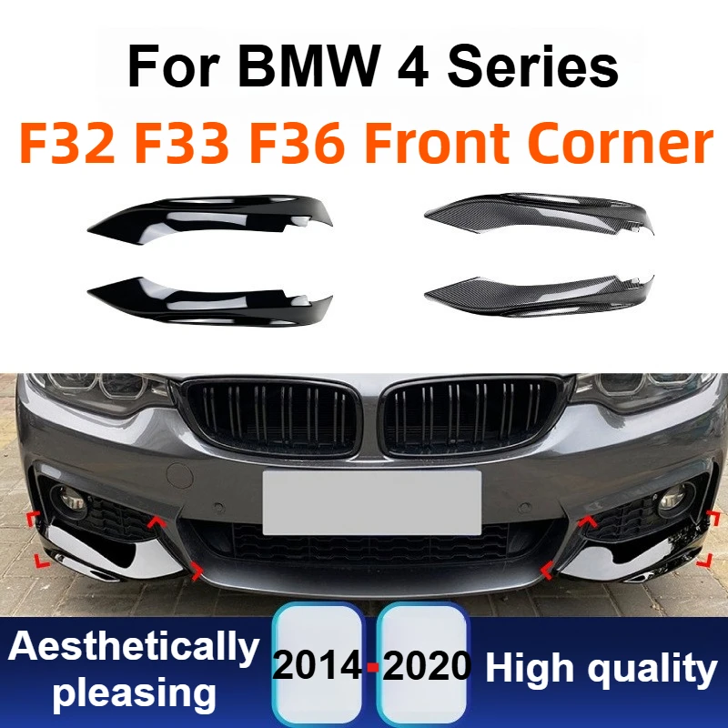 

Для BMW 4-й серии F32 F33 F36 M-Tech 2014-2020 передний бампер, угловой спойлер, комплект кузова, аксессуары для модификации внешней тюнинга