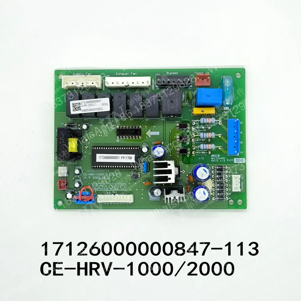air-conditioning-motherboard-17126000000847-17126000000113-ce-hrv-1000-2000