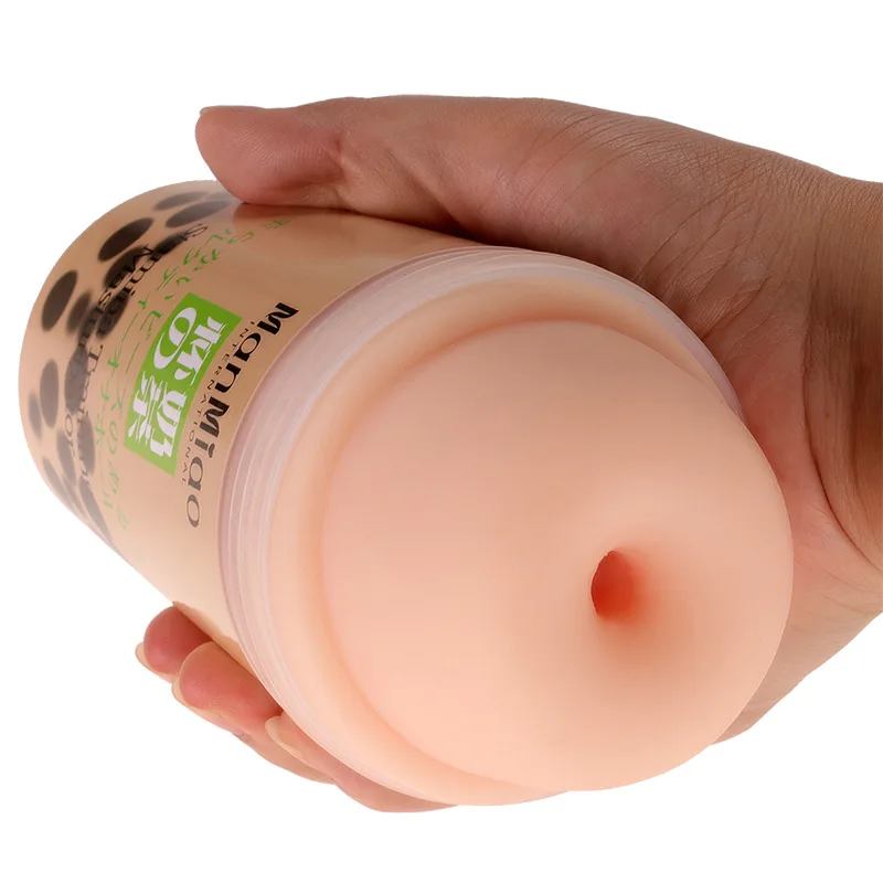 Bubble Tea Masturbator Male Cup 5 Soft Beads Realistic Vagina Pocket Pussy Men Sex Toy Stamina Training Discreet Onahole 18+ view 5