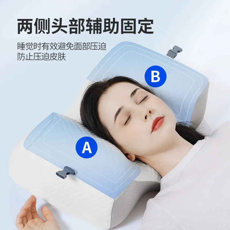 For Adults Anti-Wrinkle Side-Sleeping Prevention Pillow for Flat Sleeping and Facial Alignment