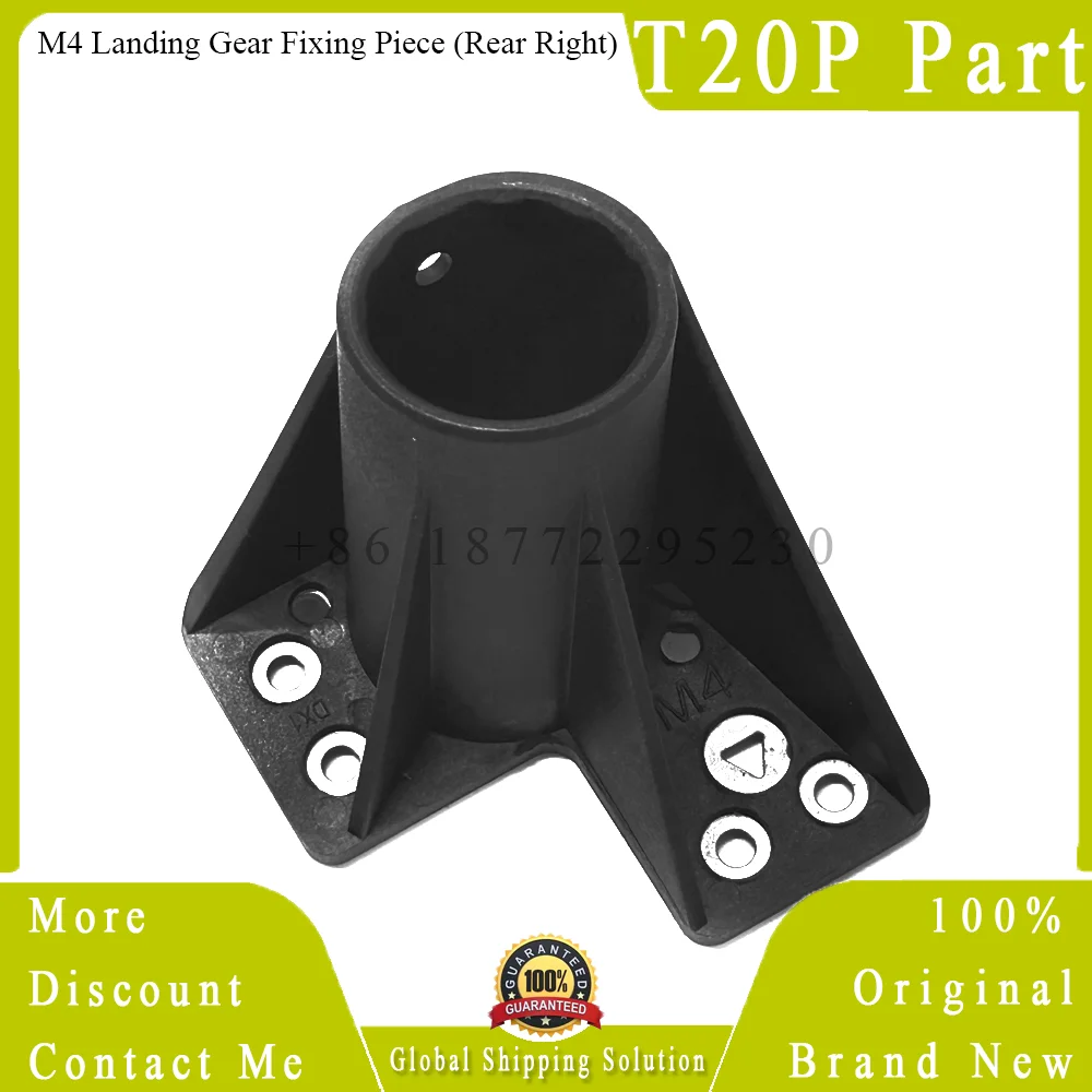 

Original Agras T20P Landing Gear Fixing Piece (M4 Rear Right) for Dji T20P Drone Accessories Repair Parts