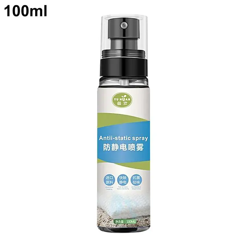 100ml Anti Static Spray Clothing Wrinkle Removal Cling Eliminator Portable Guard Travel Static Control Spray for Clothes
