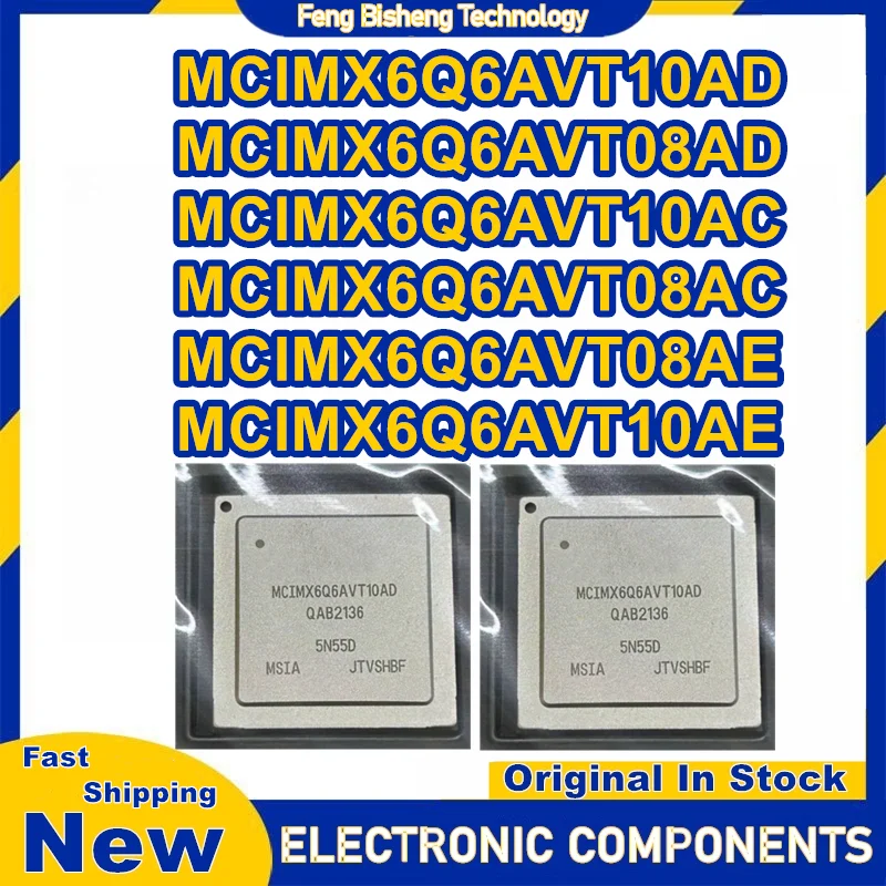 mcimx6q6avt10ad-mcimx6q6avt08ad-mcimx6q6avt10ac-mcimx6q6avt08ac-mcimx6q6avt08ae-mcimx6q6avt10ae-bga-在庫あり