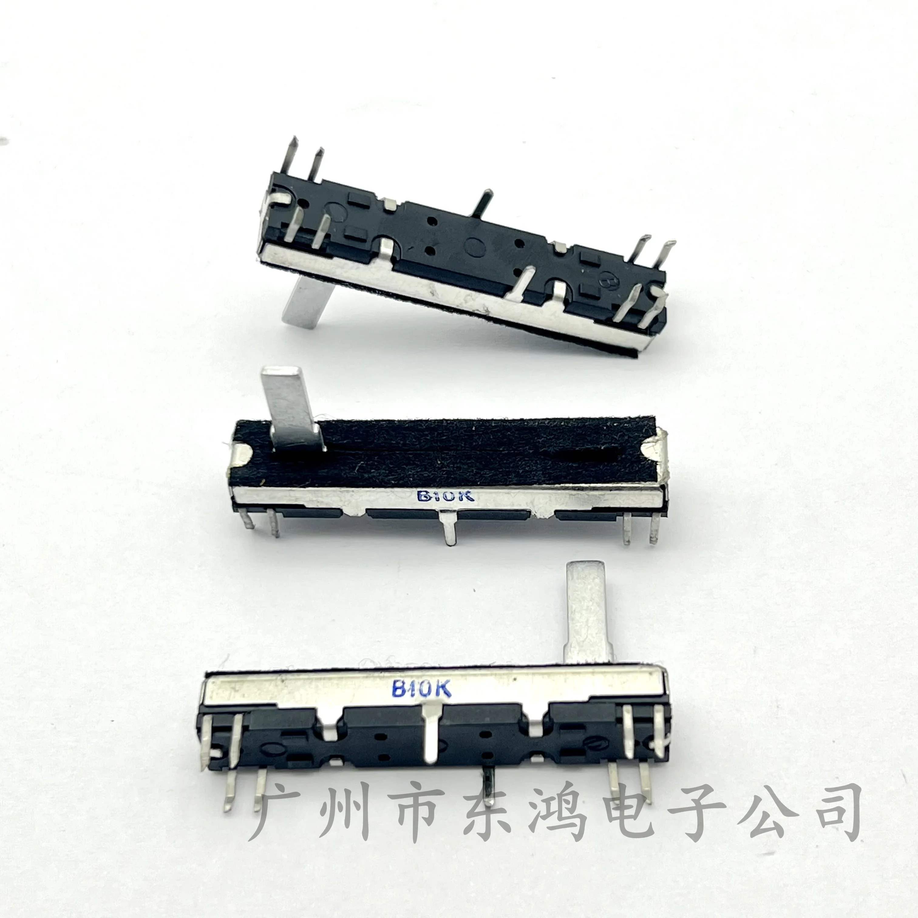 1 piece of 45mm direct sliding potentiometer B10KX2 with a shaft length of 15mm