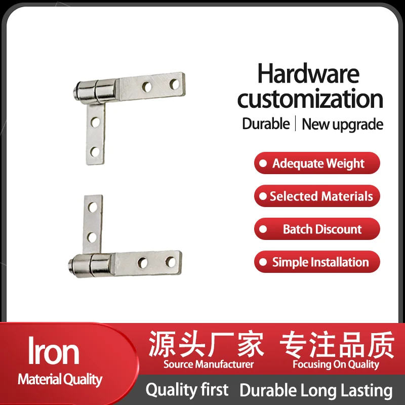 (2 Pairs) Industrial Activity Laptops Can Be Used For Iron Nickel Micro L-Shaped Non-Metallic Small Pivot Hinges