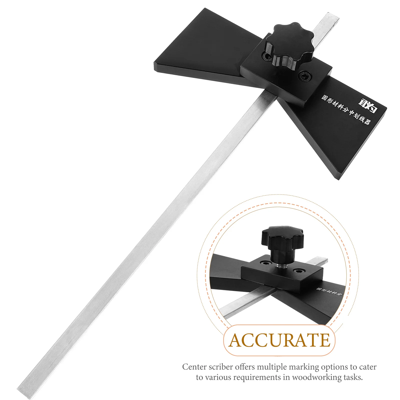 

Center Scriber Ruler for Marking Plastic Woodworking Carpenter Center Finding Gauge Multipurpose Tool GW330 durable aluminum