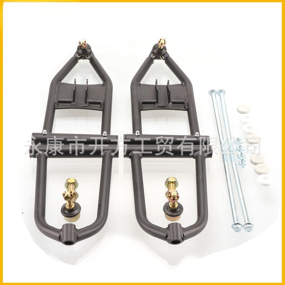 

Универсальная рулевая тяга для квадроцикла Mini Bull & Dino, рычаг подвески рулевой тяги для детей, картинг, сменный наконечник рулевой тяги