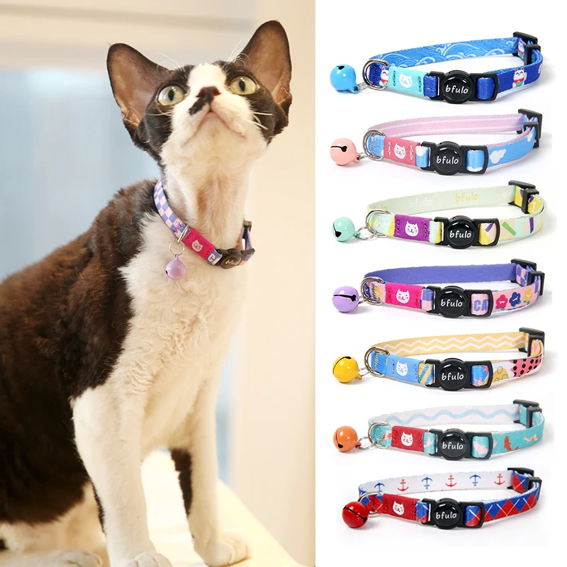 

Cat Collar Anti Choking Safety Buckle Anti Strangulation Adjustable Hipster Collar with Bell Pet Collar