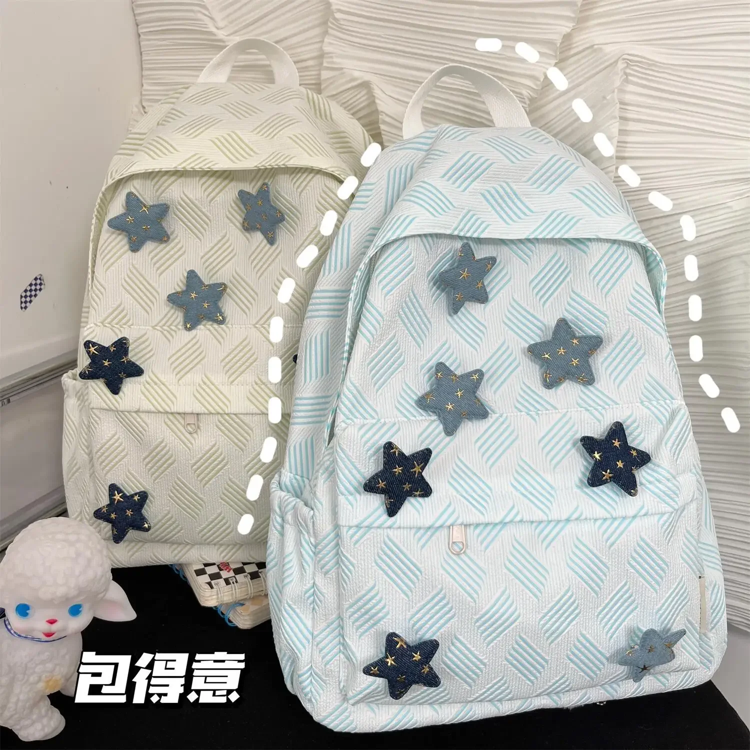 Japanese Cute Star Patchwwork Aesthetic Girl Backpack Y2k Fashion Casual Kawaii Backpack Preppy All Match Girl School Backpack