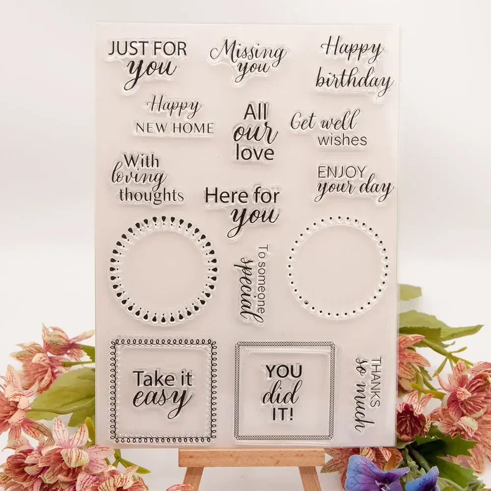 1pcs Just for You Get Well Wishes Happy Birthday with Sympathy Clear Stamps for Card Making Decoration and DIY Scrapbooking